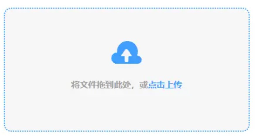 江苏快3使用讲解 - 添加文件
